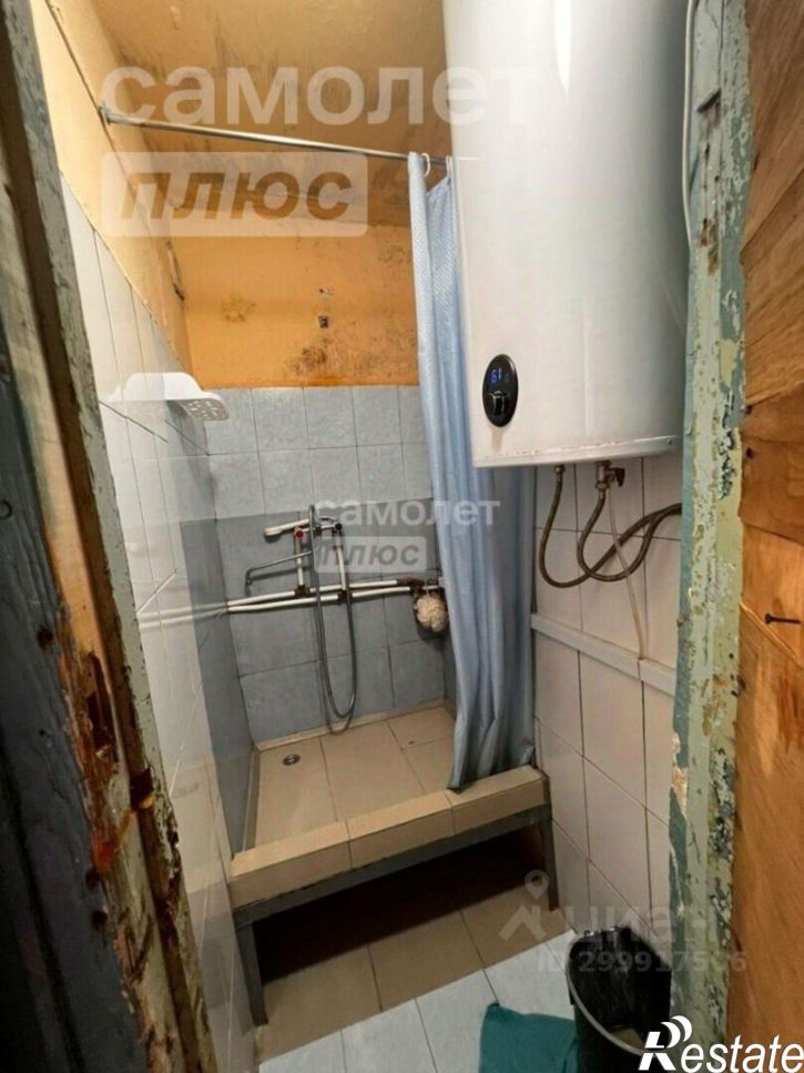 Комната ул Ленина, 1,  д. 1