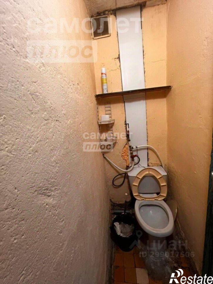 Комната ул Ленина, 1,  д. 1