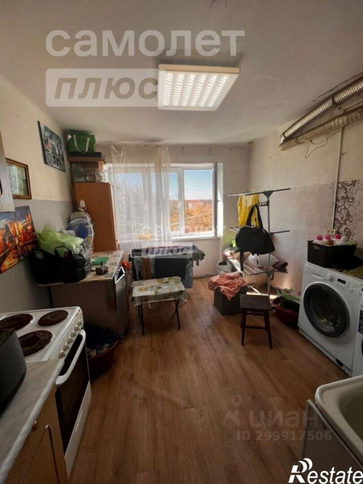 Комната ул Ленина, 1,  д. 1