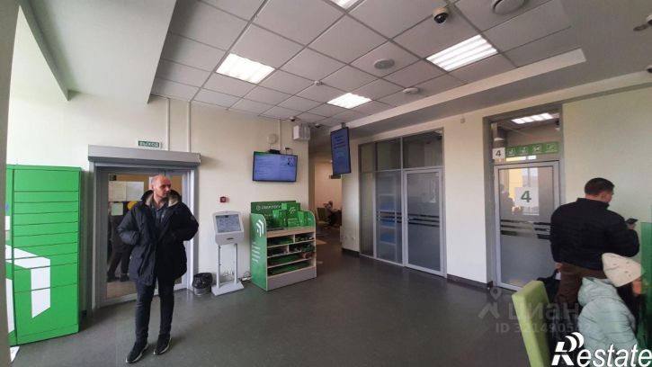 Офис улица 50 лет Октября, 8,  д. 8