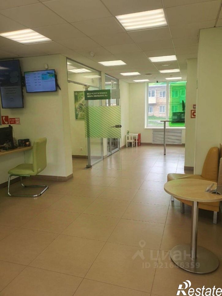 Офис ул Ленинская, 86,  д. 86