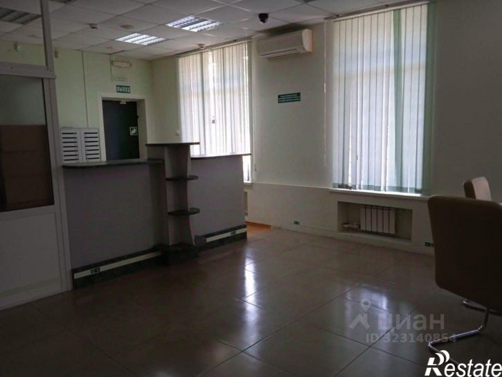 Офис ул Ленинская, 11,  д. 11