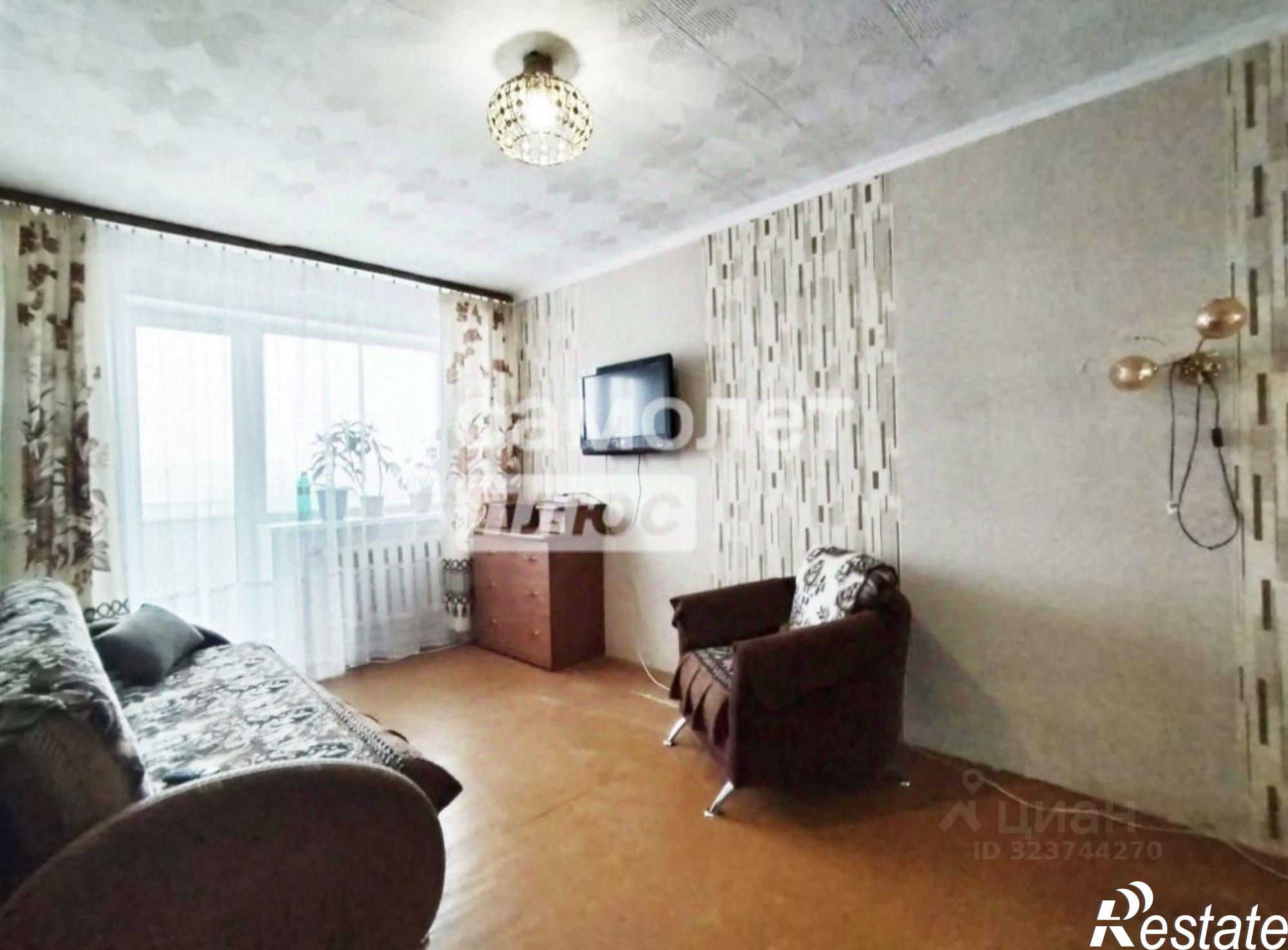 Сдать квартиру за 15 000 рублей на Центральная улица, 1