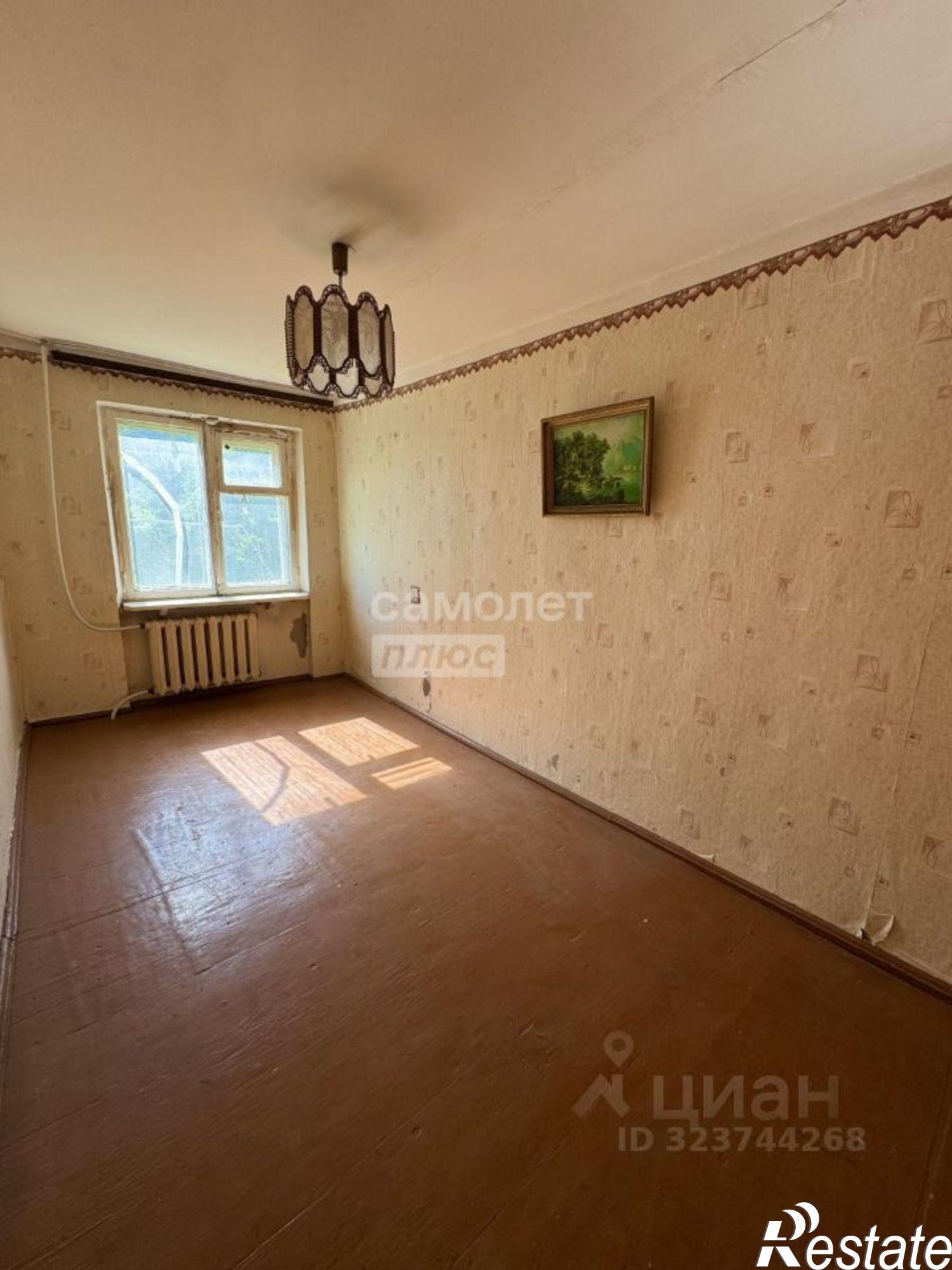 Купить квартиру за 1 950 000 рублей на Морская улица, 19