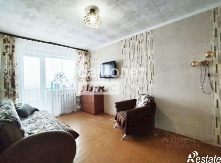 1-комн квартира Центральная улица, 1,  д. 1