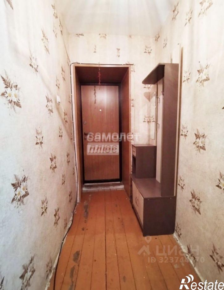 1-комн квартира Центральная улица, 1,  д. 1