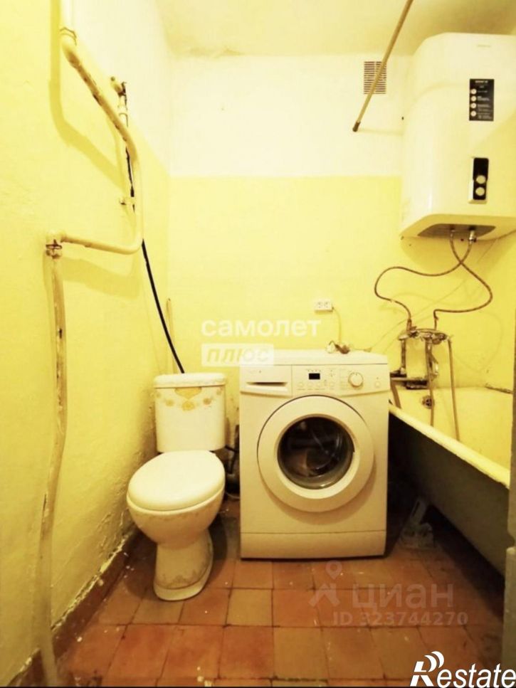 1-комн квартира Центральная улица, 1,  д. 1