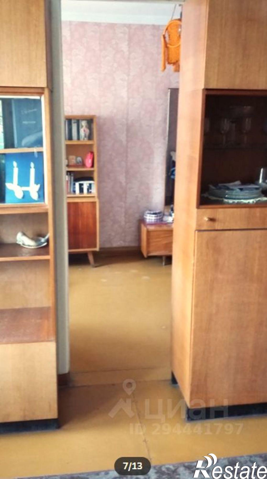 Купить квартиру за 5 500 000 рублей на Ленинская улица, 5