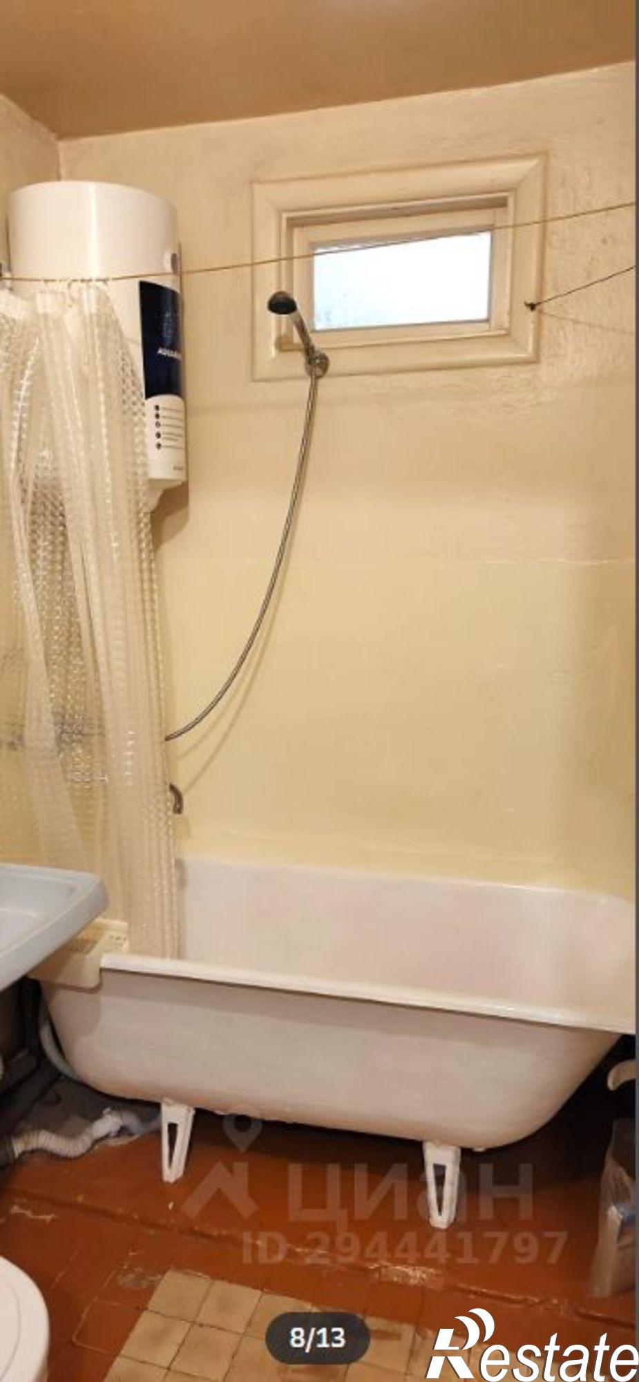 Купить квартиру за 5 500 000 рублей на Ленинская улица, 5