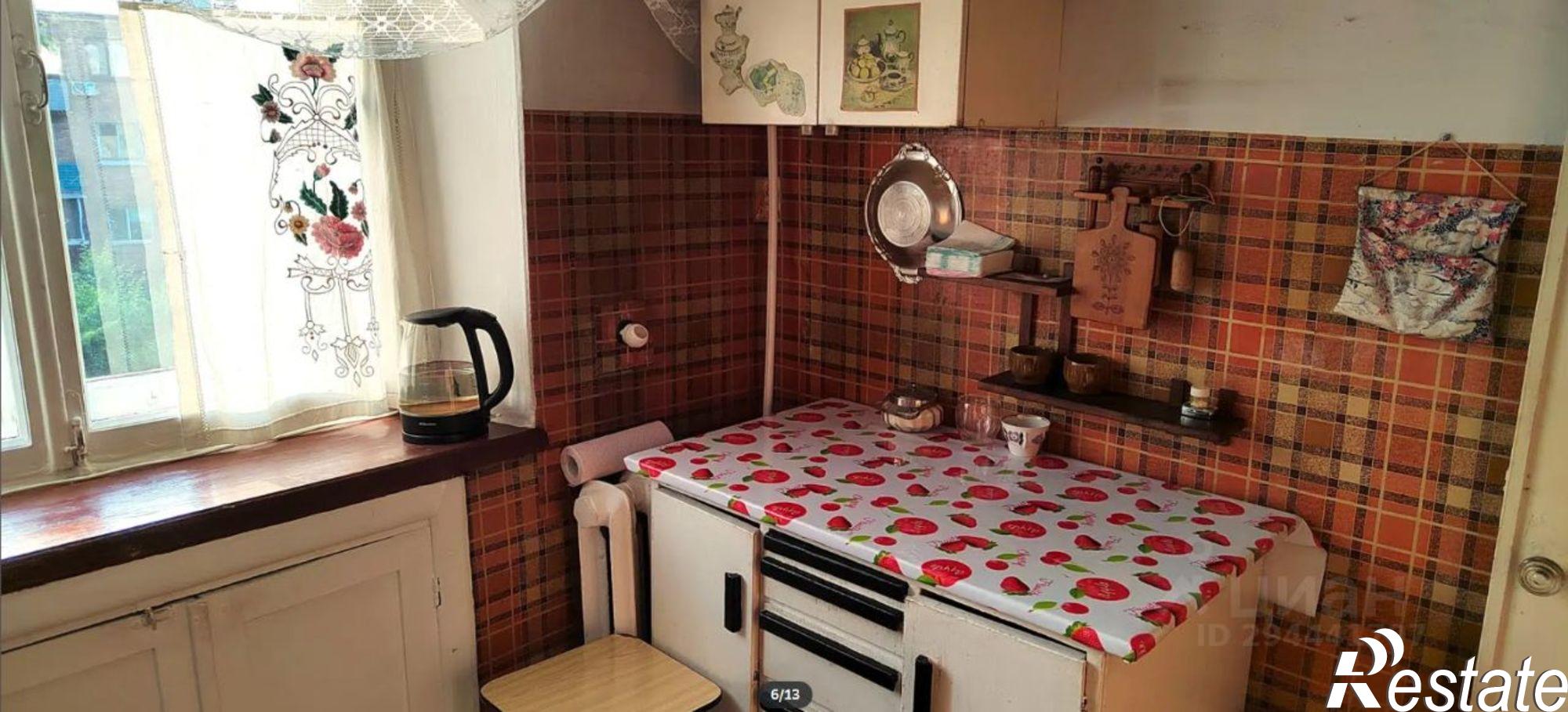 Купить квартиру за 5 500 000 рублей на Ленинская улица, 5