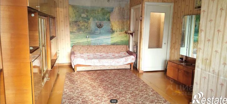 3-комн квартира Ленинская улица, 5,  д. 5