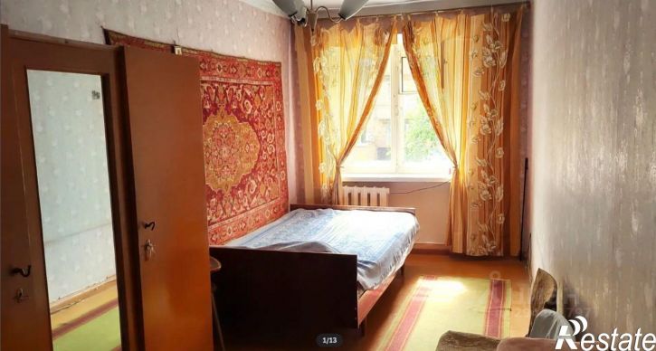 3-комн квартира Ленинская улица, 5,  д. 5