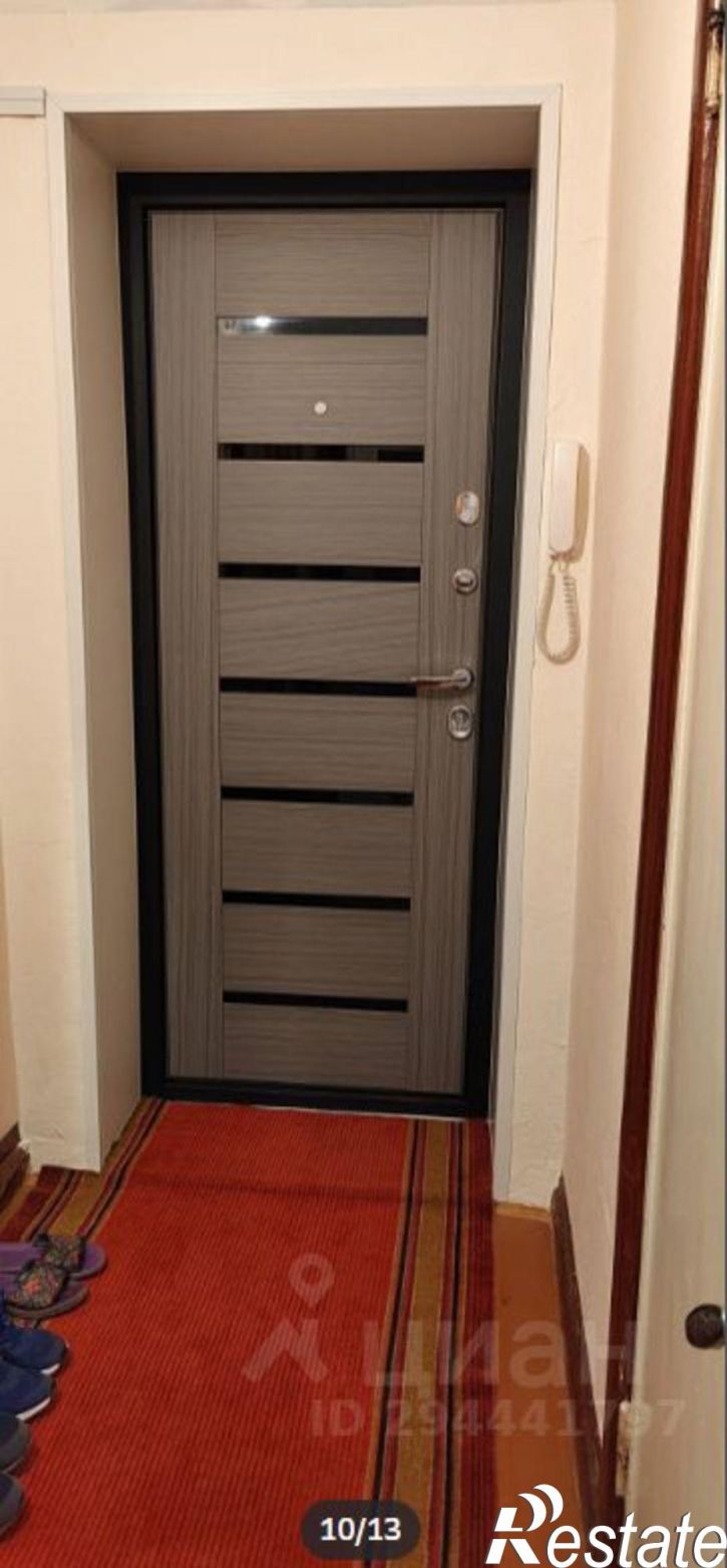 3-комн квартира Ленинская улица, 5,  д. 5