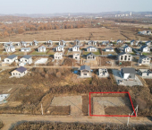 земля 8 сот Надеждинский район