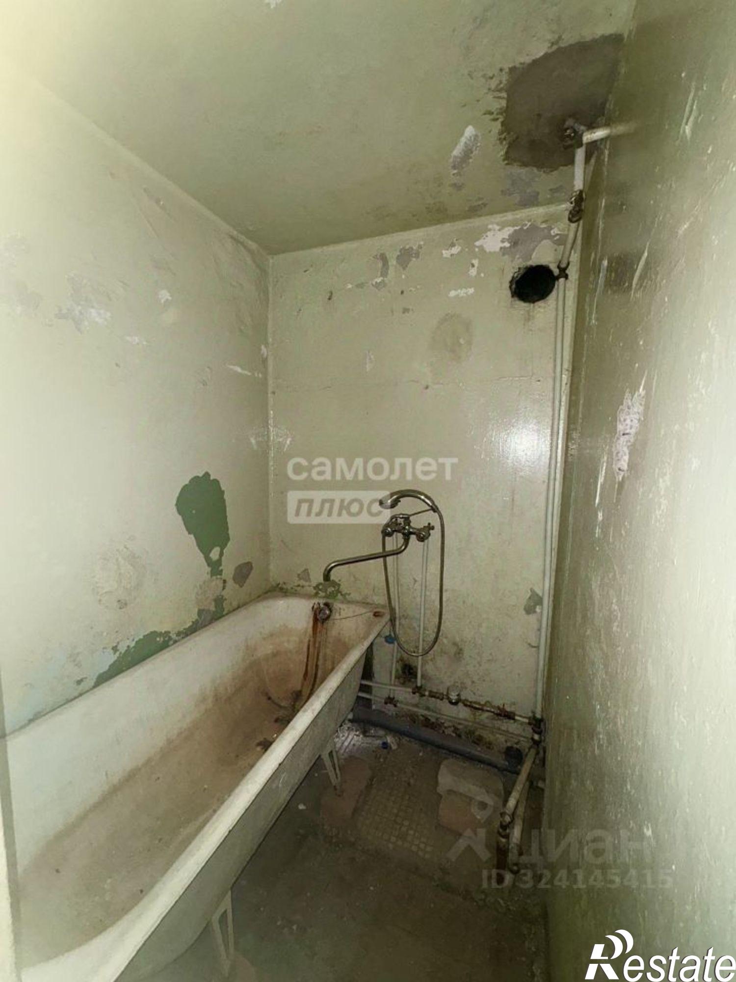 Купить квартиру за 1 750 000 рублей на ул Центральная, 1