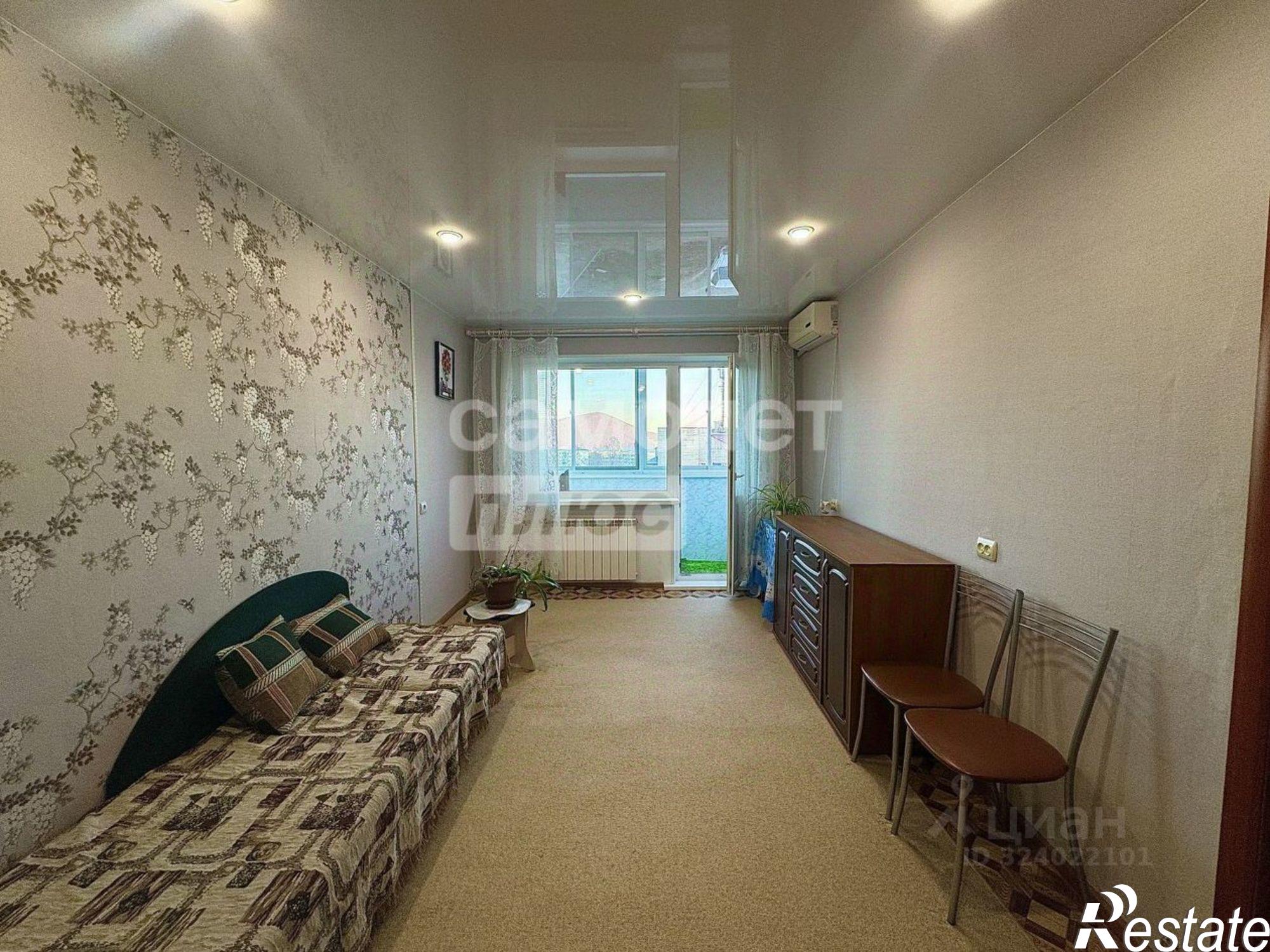 Купить квартиру за 2 550 000 рублей на Шкотовский район