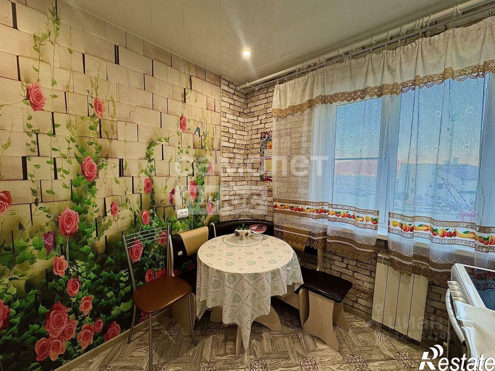 Купить квартиру за 2 550 000 рублей на Шкотовский район