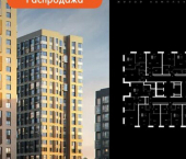 2-комн, 48 кв м, этаж 17/22 улица Адмирала Горшкова, 5