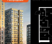 2-комн, 49 кв м, этаж 10/12 ул Адмирала Горшкова, 5