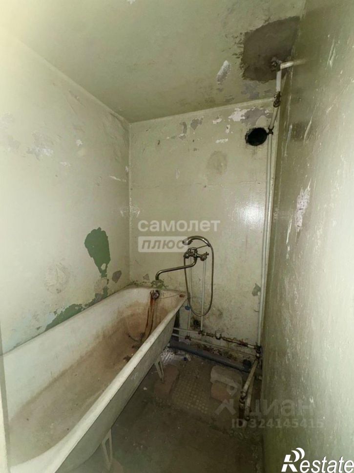 3-комн квартира ул Центральная, 1,  д. 1