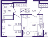 2-комн, 62 кв м, этаж 13/17 улица Борисенко, 100Е