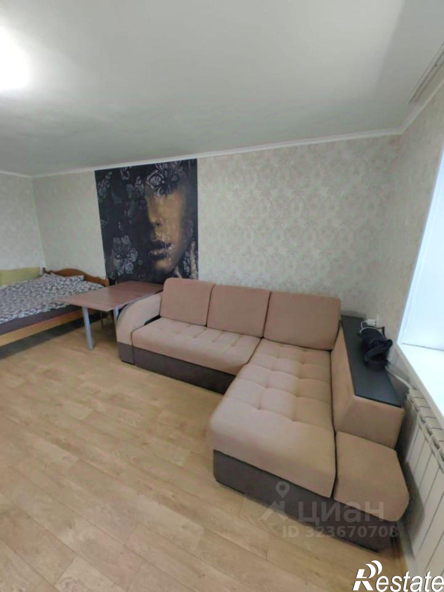 Купить квартиру за 5 900 000 рублей