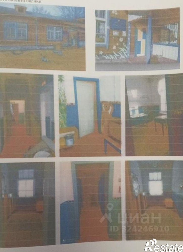 Отдельное здание м.о. Чугуевский, с Цветковка