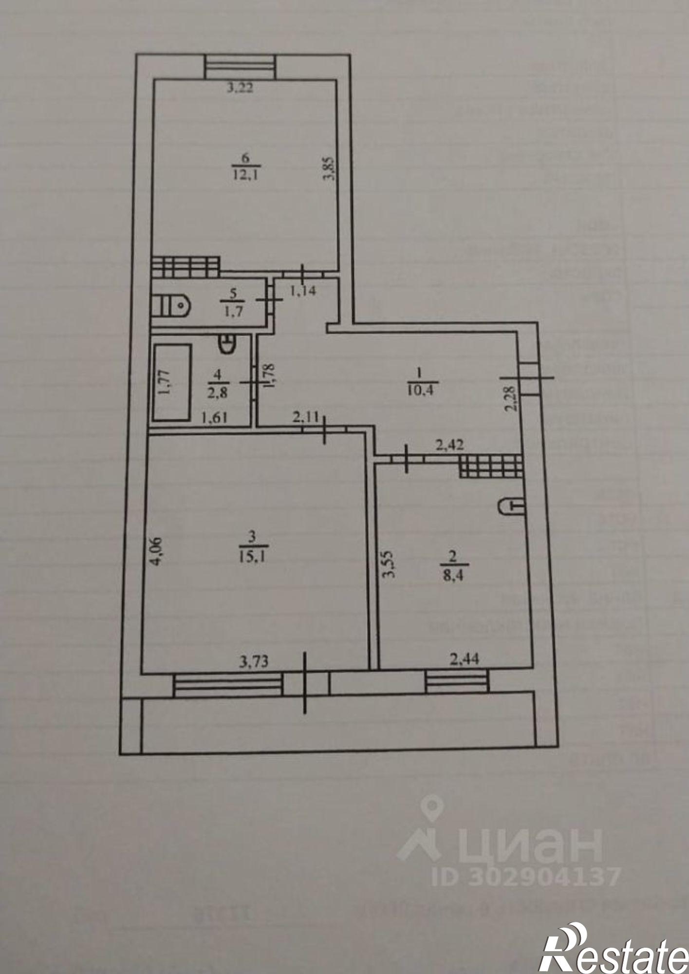 Купить квартиру за 4 500 000 рублей на ул Строительная, 15