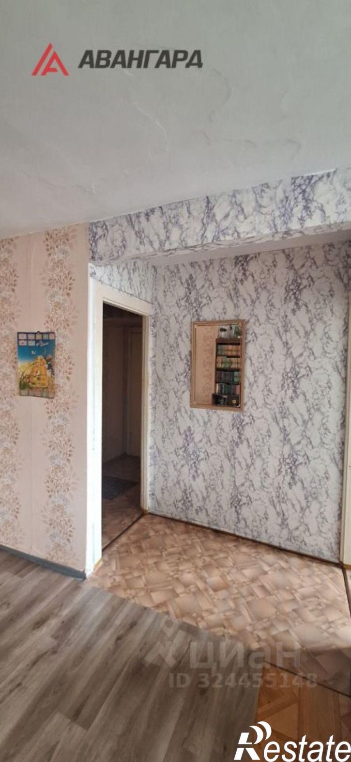 2-комн квартира улица Жуковского, 13,  д. 13