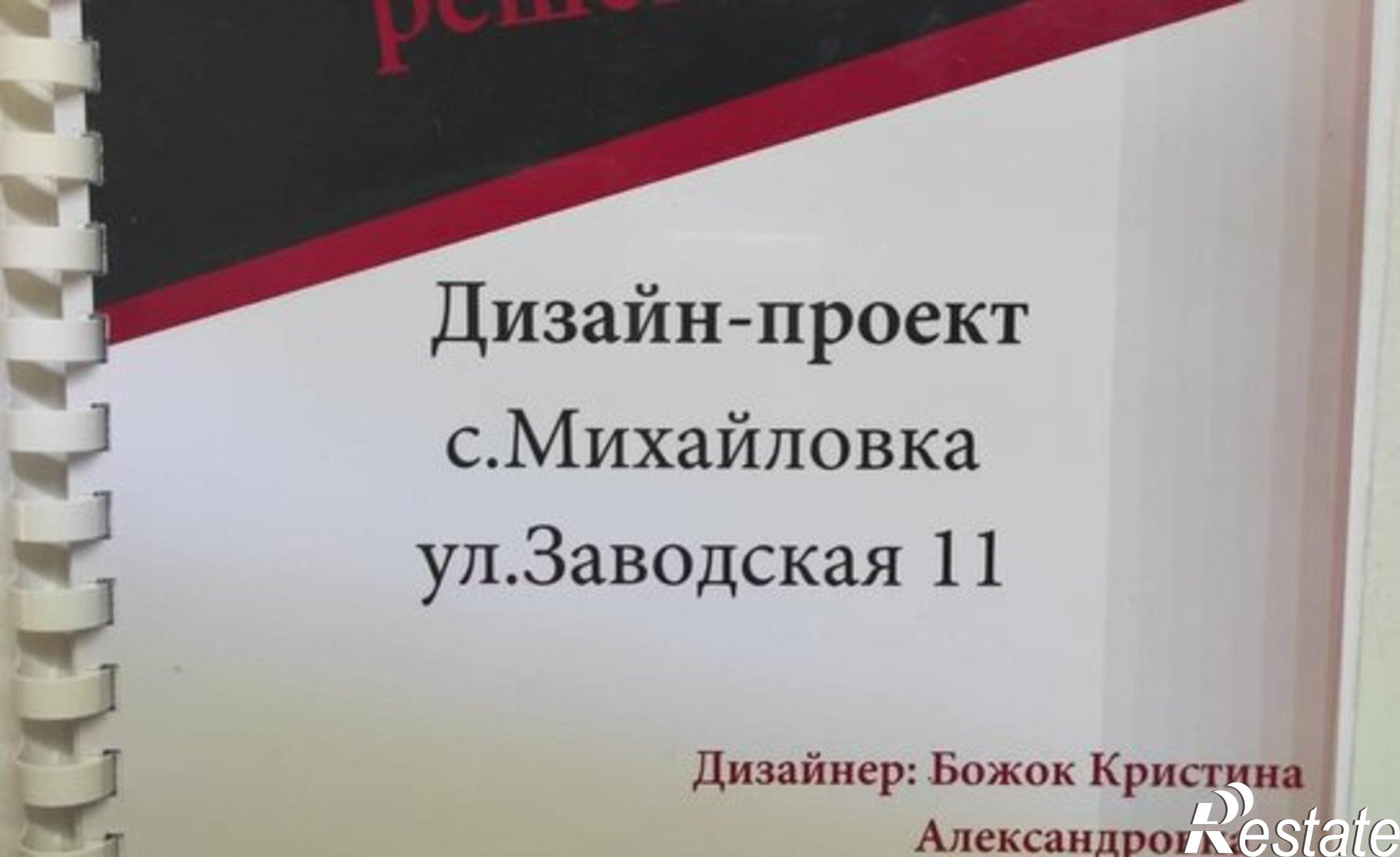 Купить квартиру за 7 200 000 рублей на ул Колхозная, 71