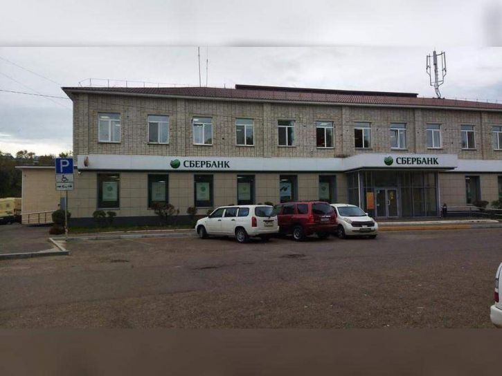 Офис Ленинская улица, д.10б