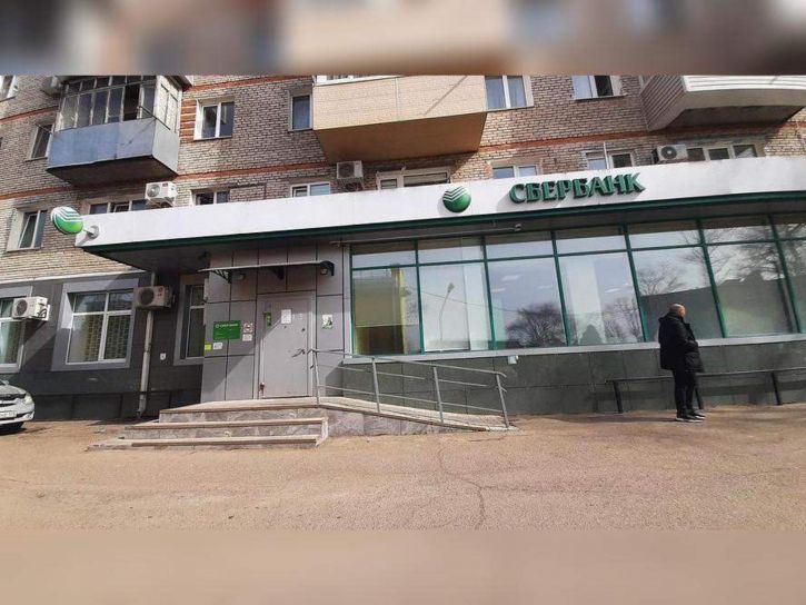 Офис 50 лет Октября улица, д.8
