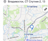 земля 6 сот СТ Спутник-2, 13