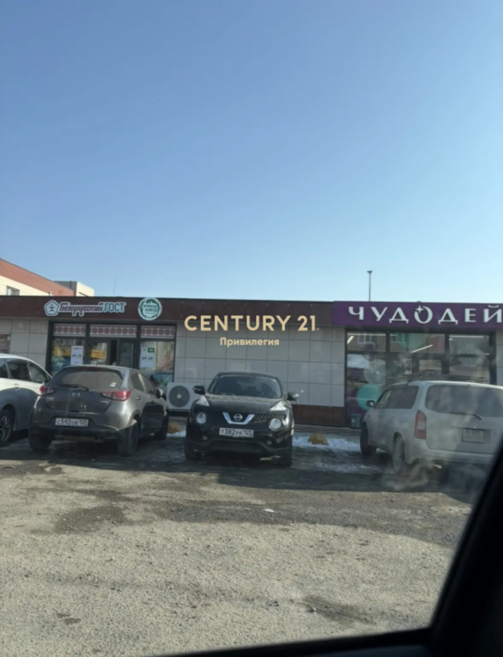 2-комн квартира Железнодорожная, 14