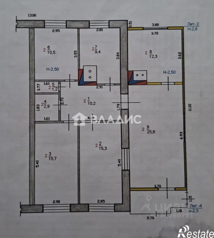 4-комн квартира Весенняя улица, 25,  д. 25