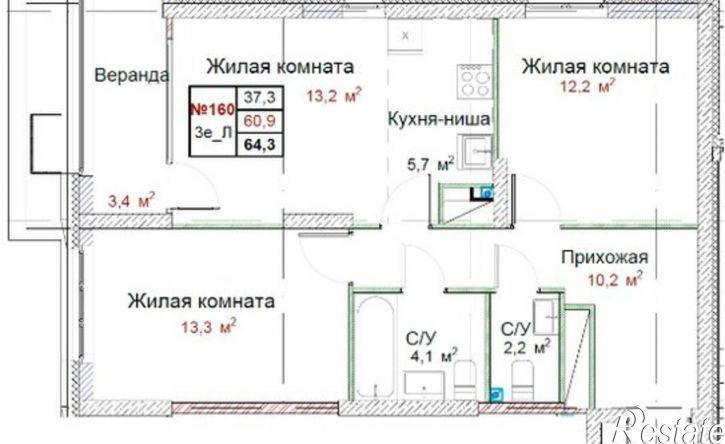 3-комн квартира Владивосток, улица Тухачевского, 33к2
