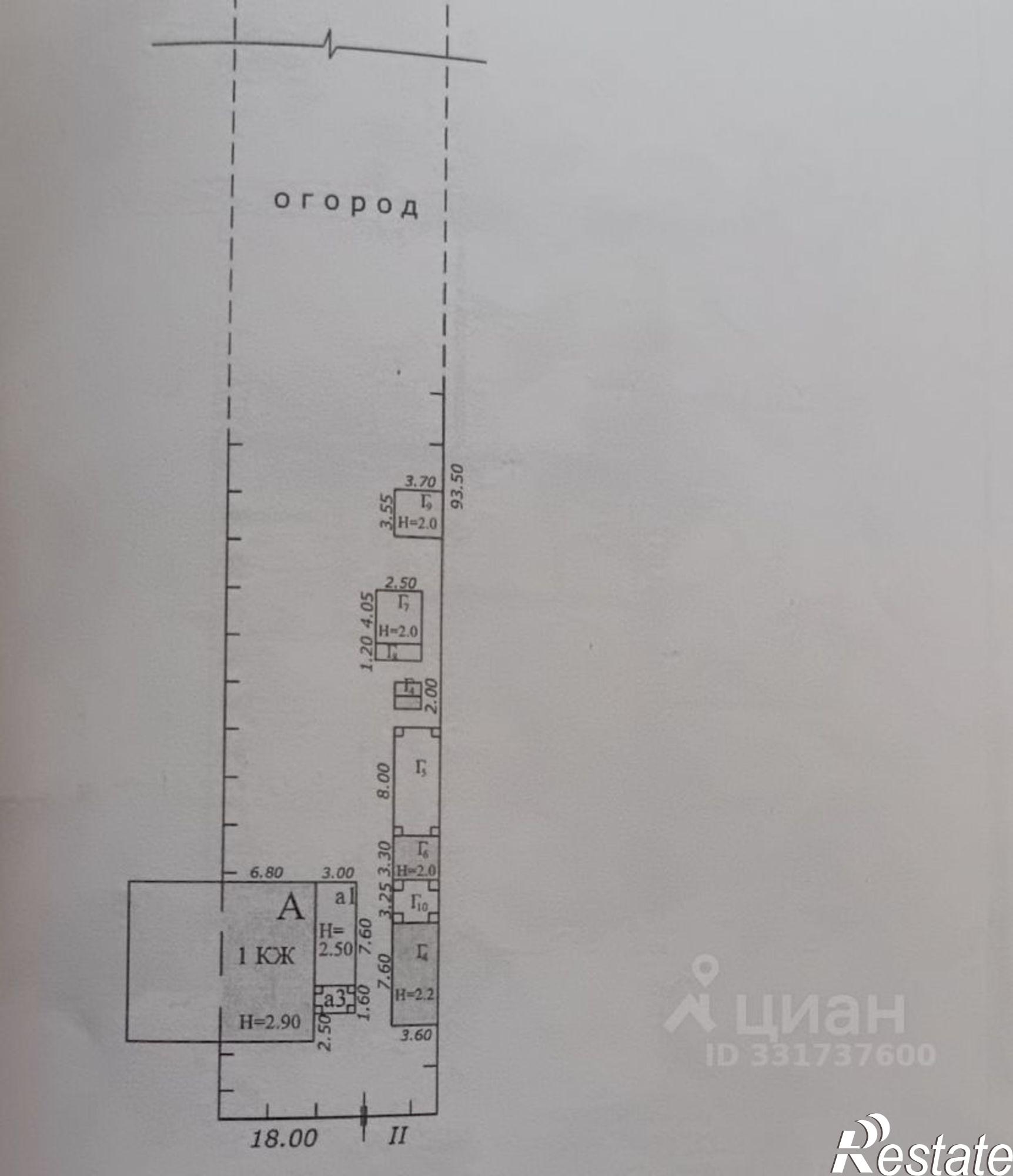 Купить дачу, дом, коттедж за 6 000 000 рублей