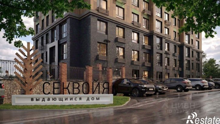 3-комн квартира в новом доме ул Соснина, 3,  д. 3
