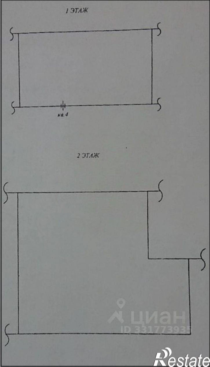 6-комн квартира