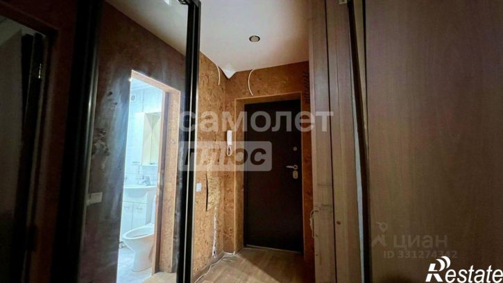3-комн квартира Большой Камень г.