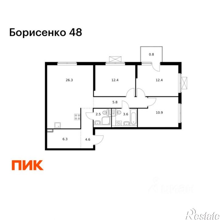 3-комн квартира в новом доме Владивосток, улица Борисенко, 48к1