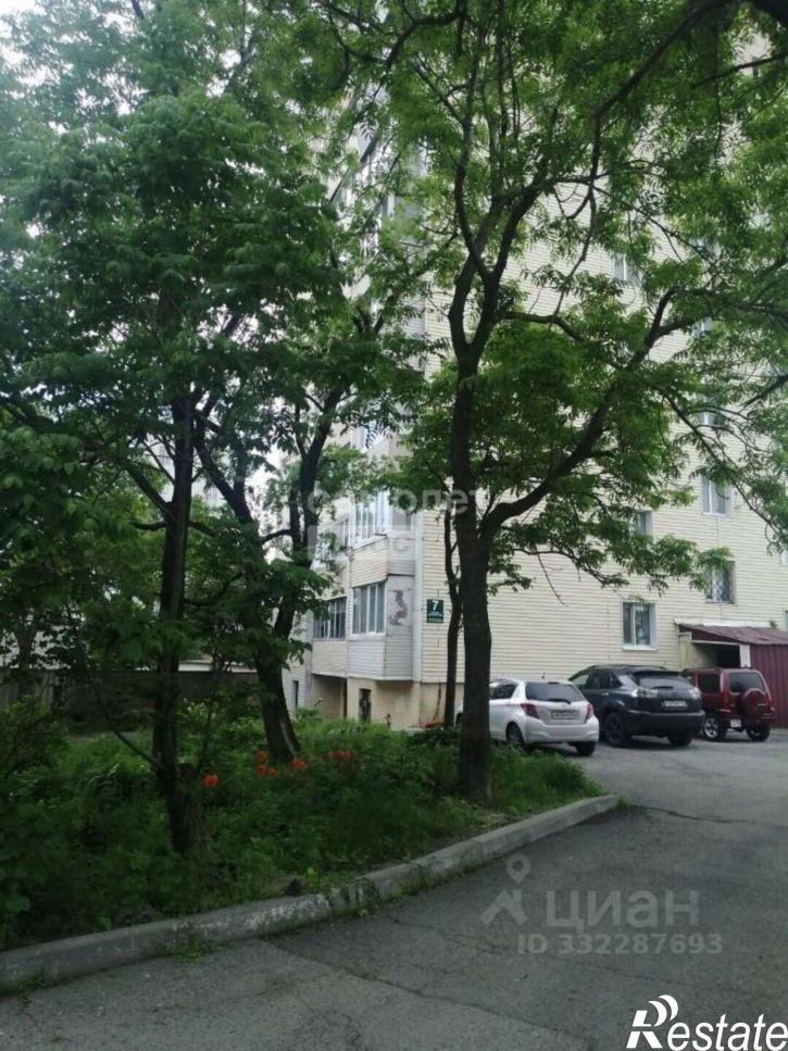 Офис Владивосток г., Фрунзенский