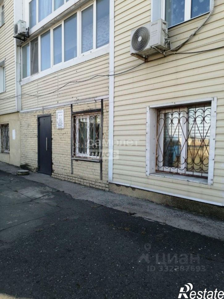 Офис Владивосток г., Фрунзенский