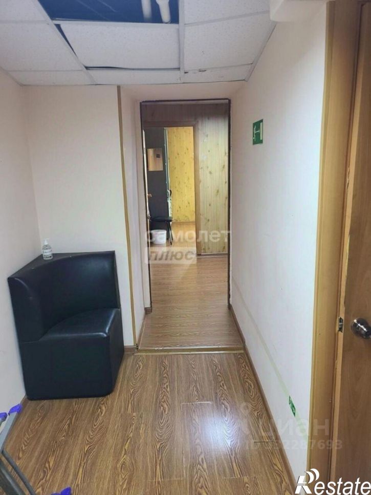 Офис Владивосток г., Фрунзенский