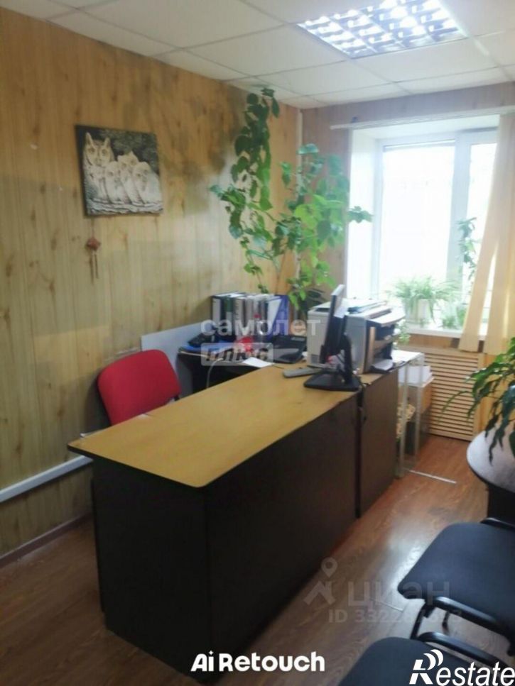 Офис Владивосток г., Фрунзенский