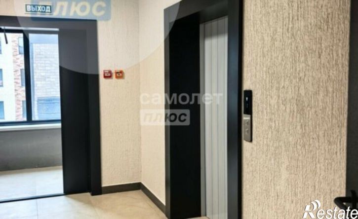 2-комн квартира ул Центральная, 22,  д. 22