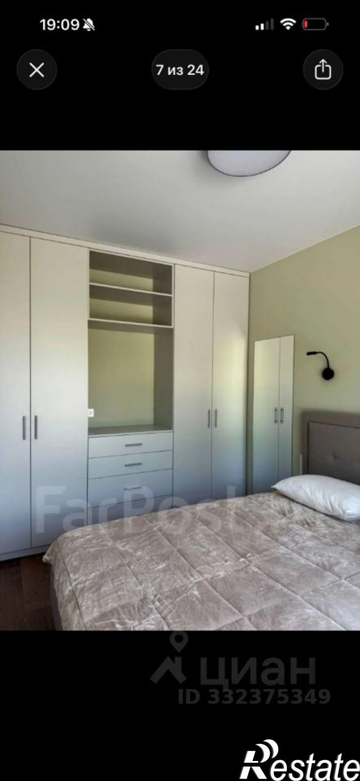 2-комн квартира Владивосток, Русская улица, 95