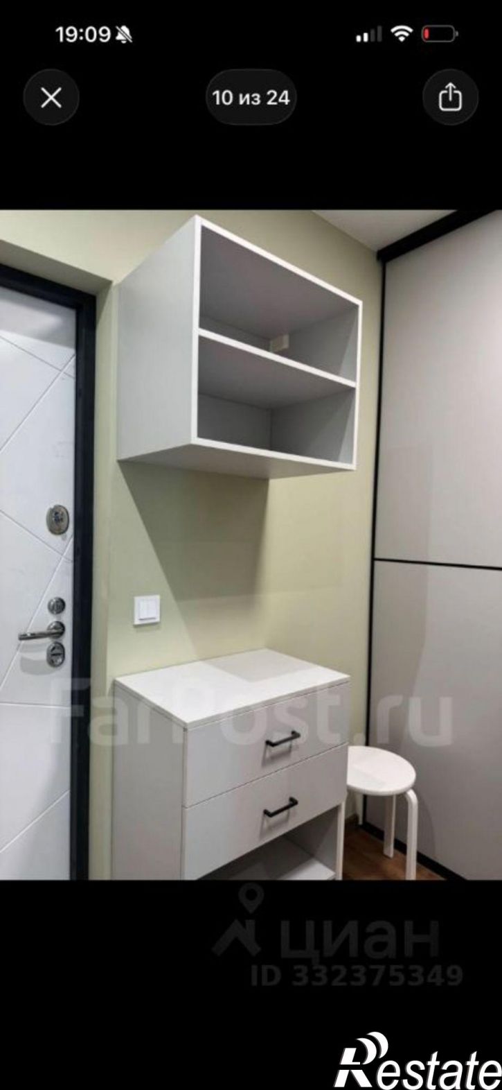2-комн квартира Владивосток, Русская улица, 95
