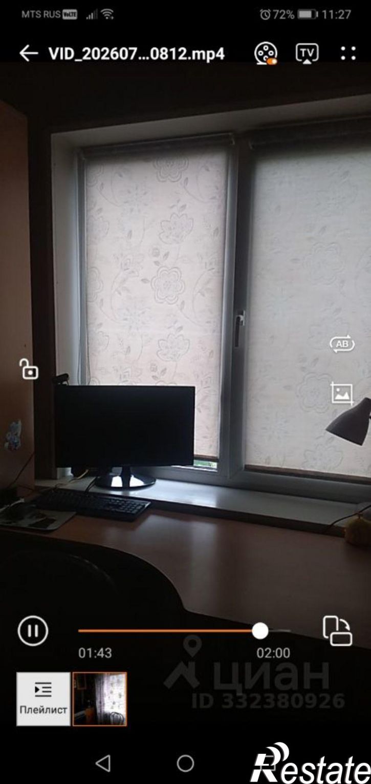 2-комн квартира ул Центральная, 12,  д. 12