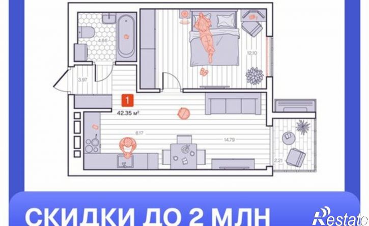 1-комн квартира в новом доме Владивосток, ЖК Визионер